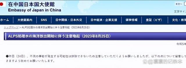 屎币最新价格(屎币最新价格 今日行情走势)