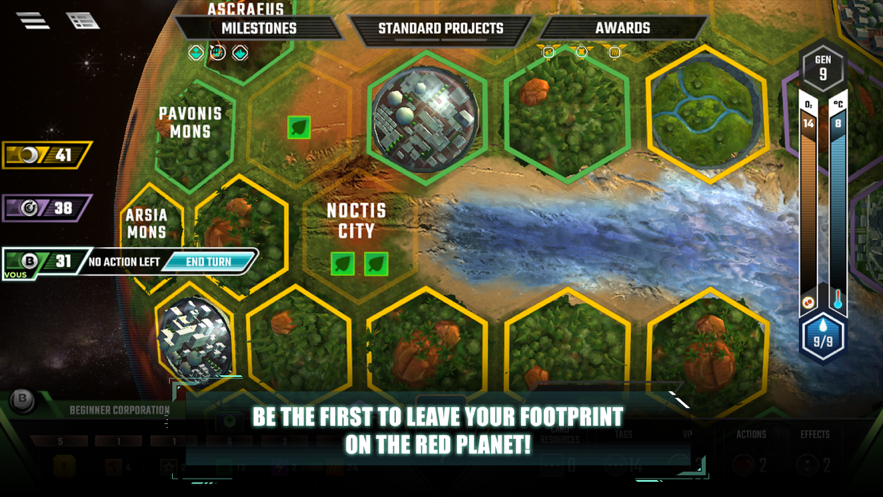 TERRA(terraform)
