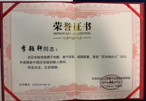 唯一艺术平台(唯一艺术平台是不是骗局)