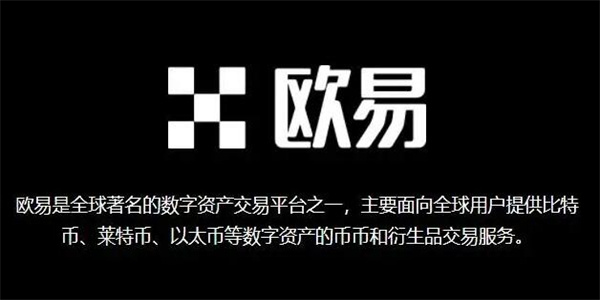 莱特币价格今日行情(sol币价格今日行情)