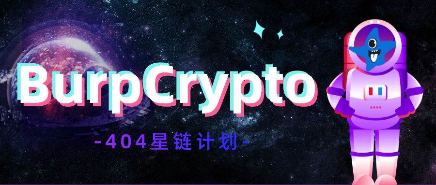 Crypto(crypto数字货币平台)