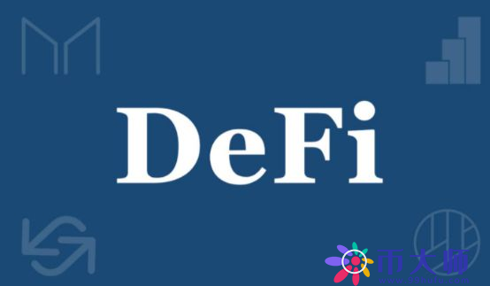 DEFI(defi是什么意思)