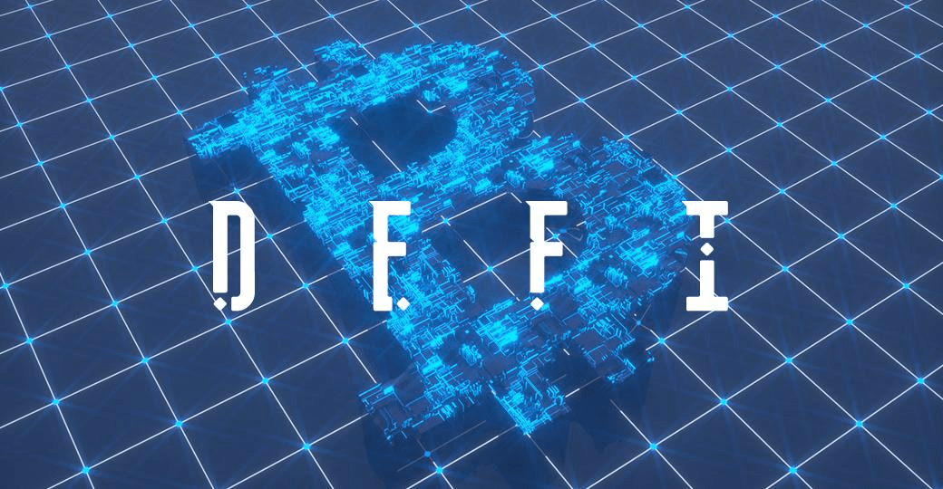 DEFI(defi是什么意思)