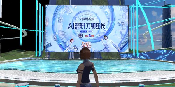 希壤(希壤怎么玩)
