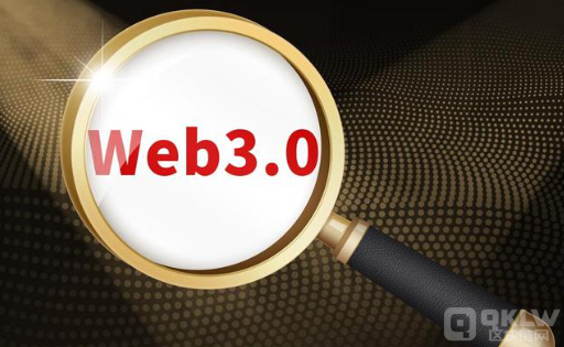 WEB3.0(web30时代)