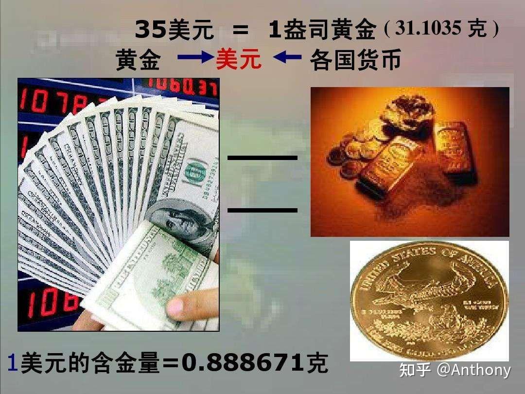 夸克币(夸克币行情)