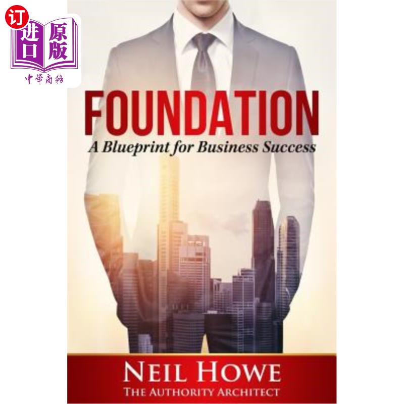 Foundation(foundation可数与不可数)