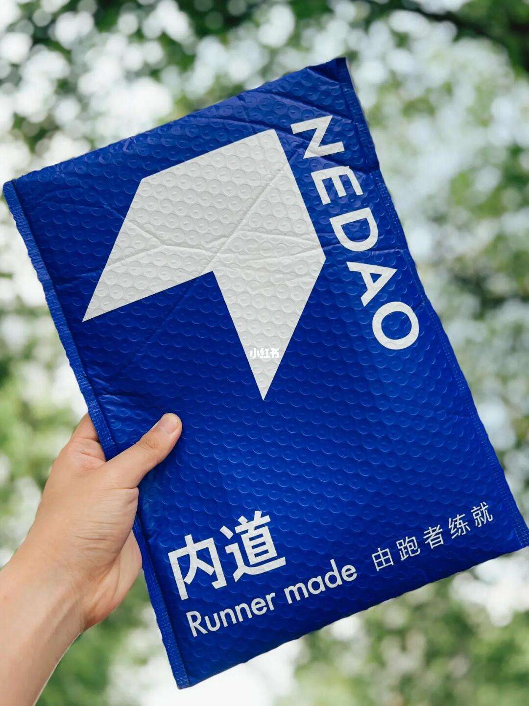 DAO(倒反天罡)