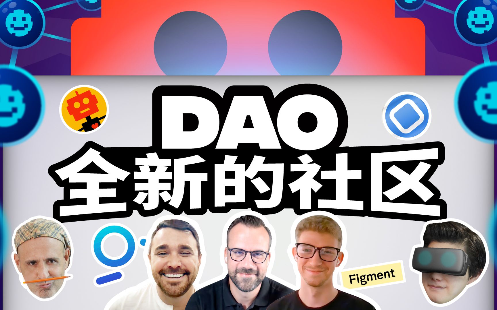 DAO(mybatis和dao)