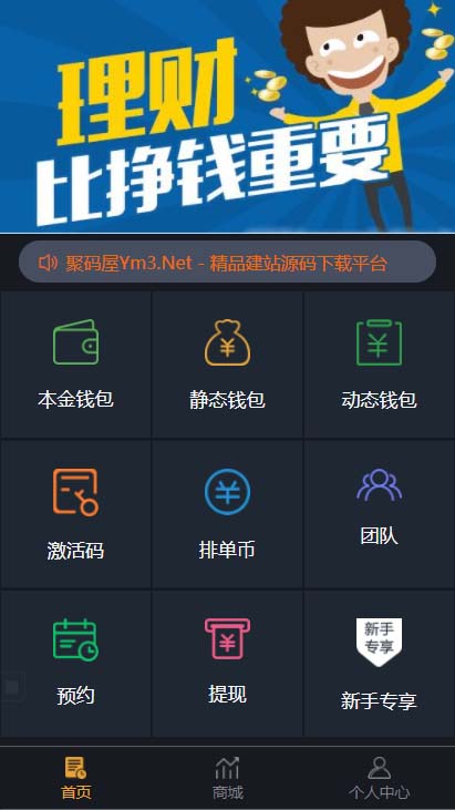虚拟币氧源积分发行价的简单介绍