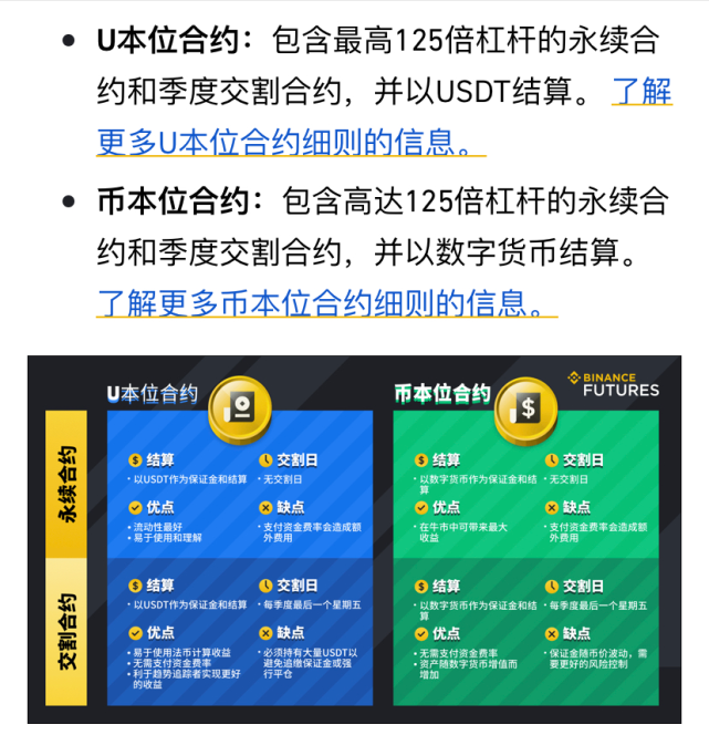虚拟币转币(虚拟币转账费用)