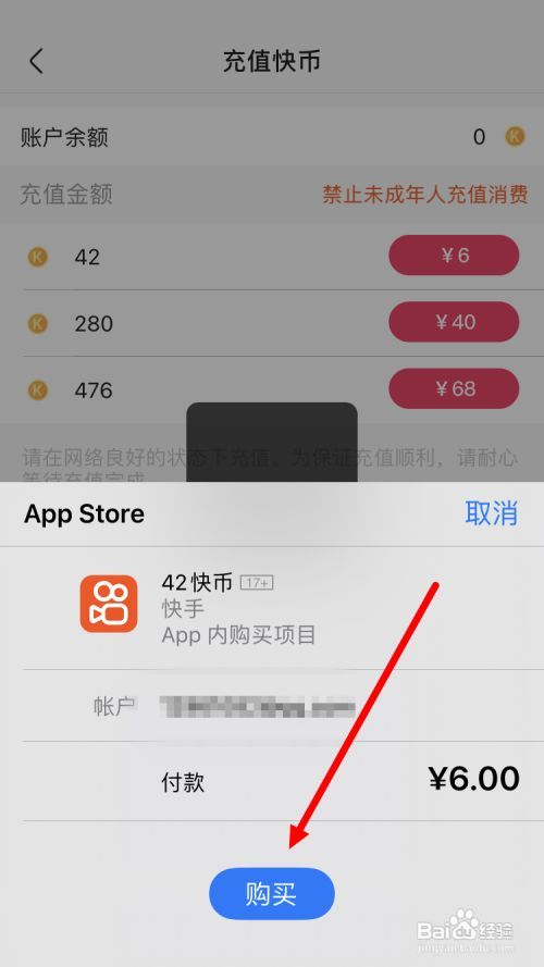 怎么充值虚拟币(虚拟币充币是什么意思)