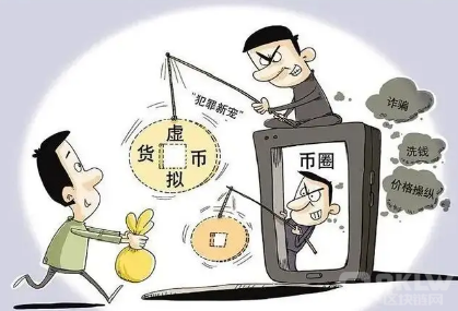 虚拟币套路(虚拟币套路揭秘)