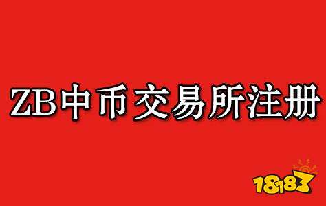 炒虚拟币是什么(炒虚拟币是什么意思)