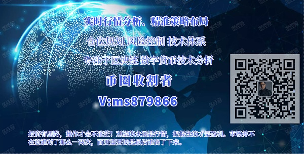虚拟币分析软件(虚拟币分析软件有哪些)