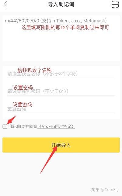 etc虚拟币吧(etc虚拟币总的发行量)