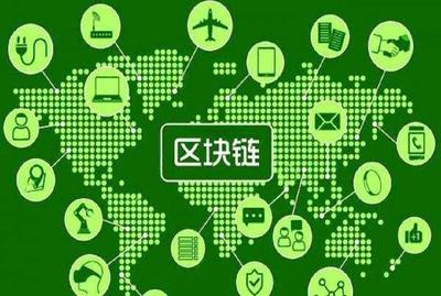 区块链虚拟币开发(区块链技术虚拟币开发)