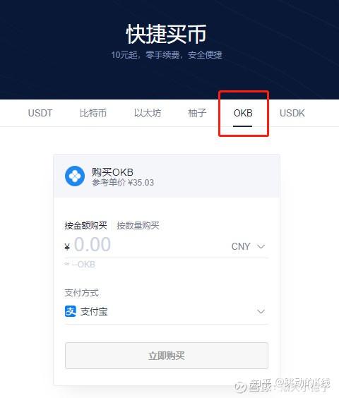 虚拟币回购销毁什么意思(虚拟币销毁分红是什么意思)
