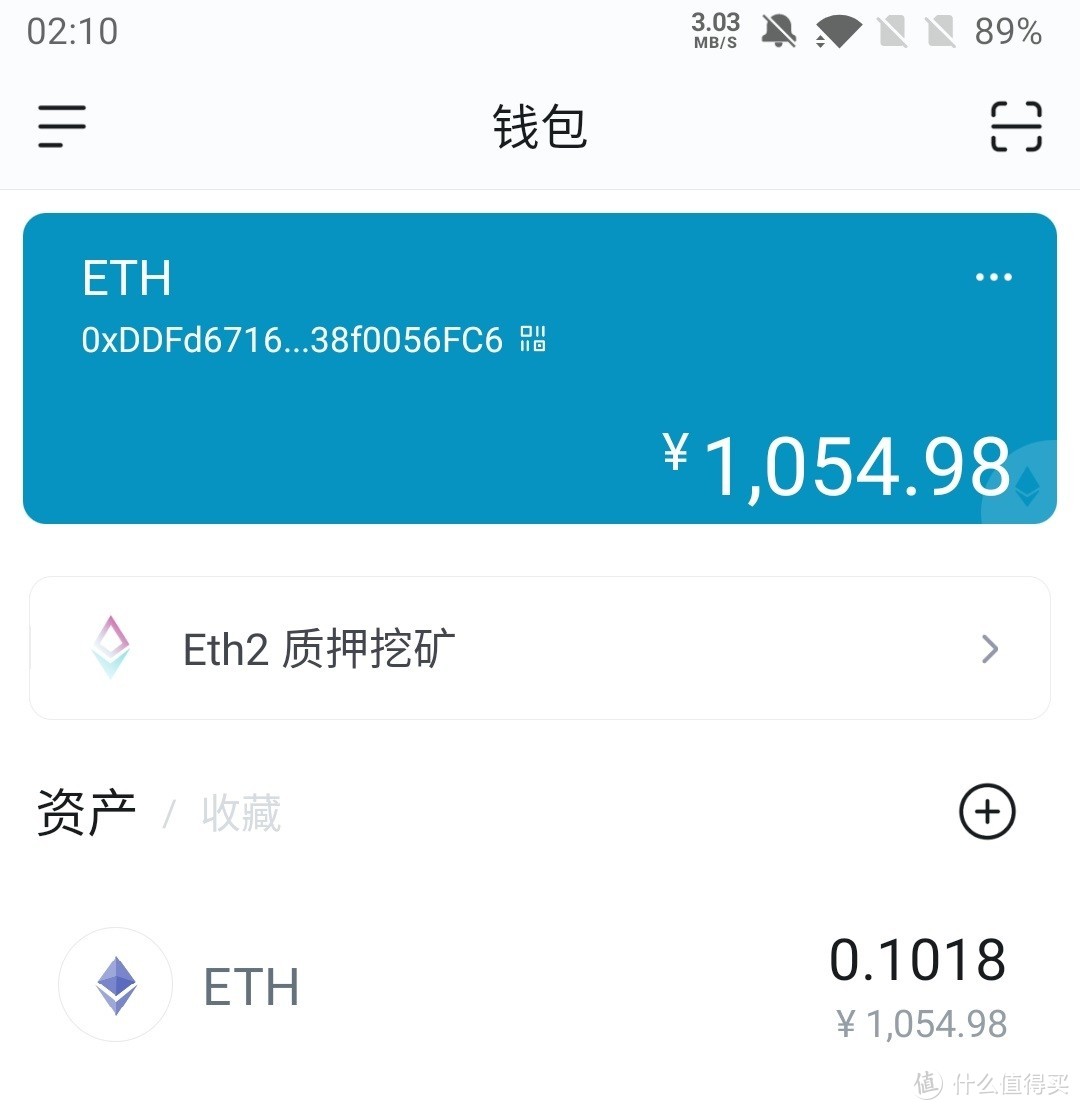 虚拟币挖矿怎么赚钱(投资虚拟币挖矿,一个月赚10万)