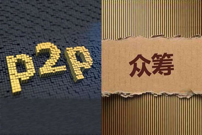 虚拟币众筹网(虚拟币众筹是什么意思)