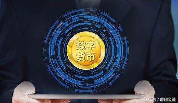 虚拟币平台开发(虚拟币交易网站开发)