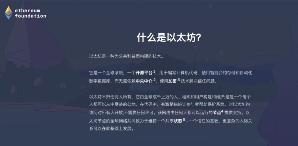 虚拟币平台开发(虚拟币交易网站开发)