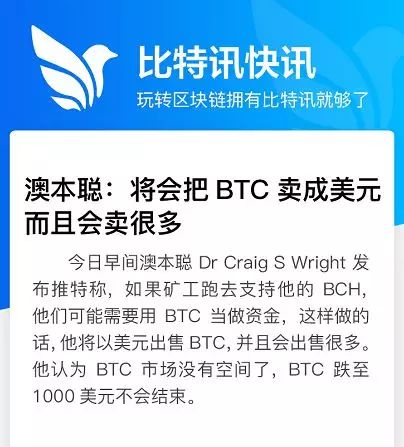 虚拟币全盘大跌(虚拟币大跌后会大涨吗)