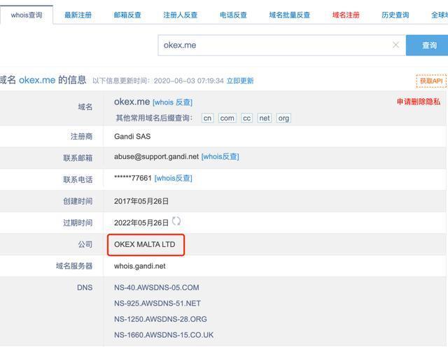 虚拟币查询(虚拟币查询要下载相应的浏览器吗)