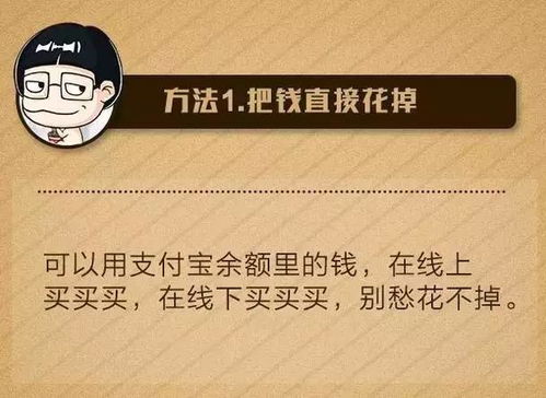 虚拟币不得换钱(虚拟币不得换钱的原因)