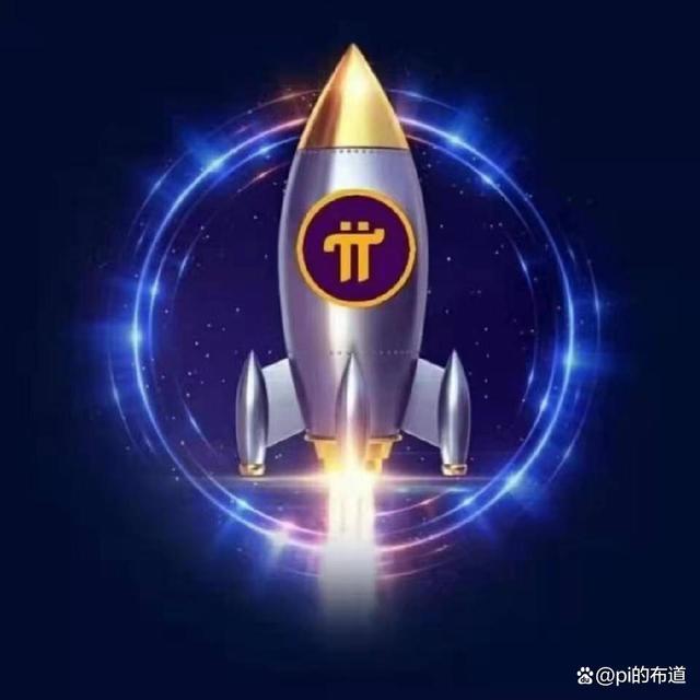虚拟币广告(虚拟币广告语)