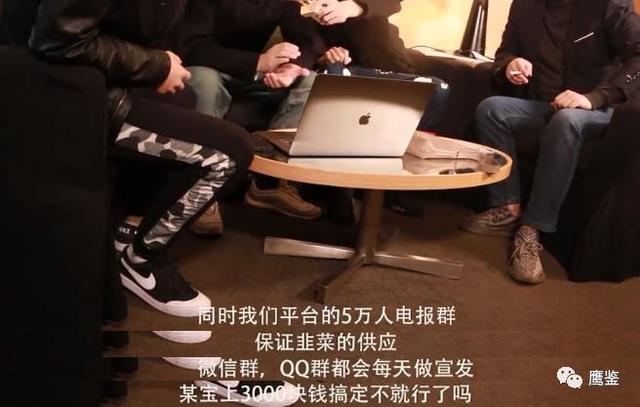 虚拟币开发团队(虚拟币开发团队排名)
