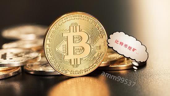 如何挖虚拟币(挖虚拟币合法吗)