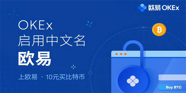 虚拟币名字(各种虚拟币的名字翻译)