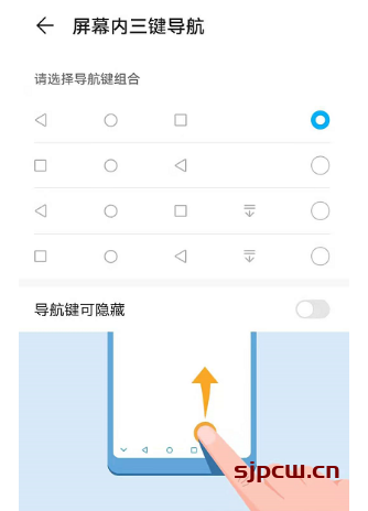 虚拟币导航(虚拟币导航网)
