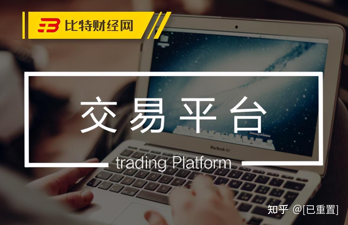 虚拟币众筹什么意思(虚拟币众筹价格发行价)