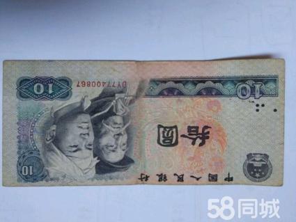武汉虚拟币(武汉虚拟币泰达币线下交易案件)