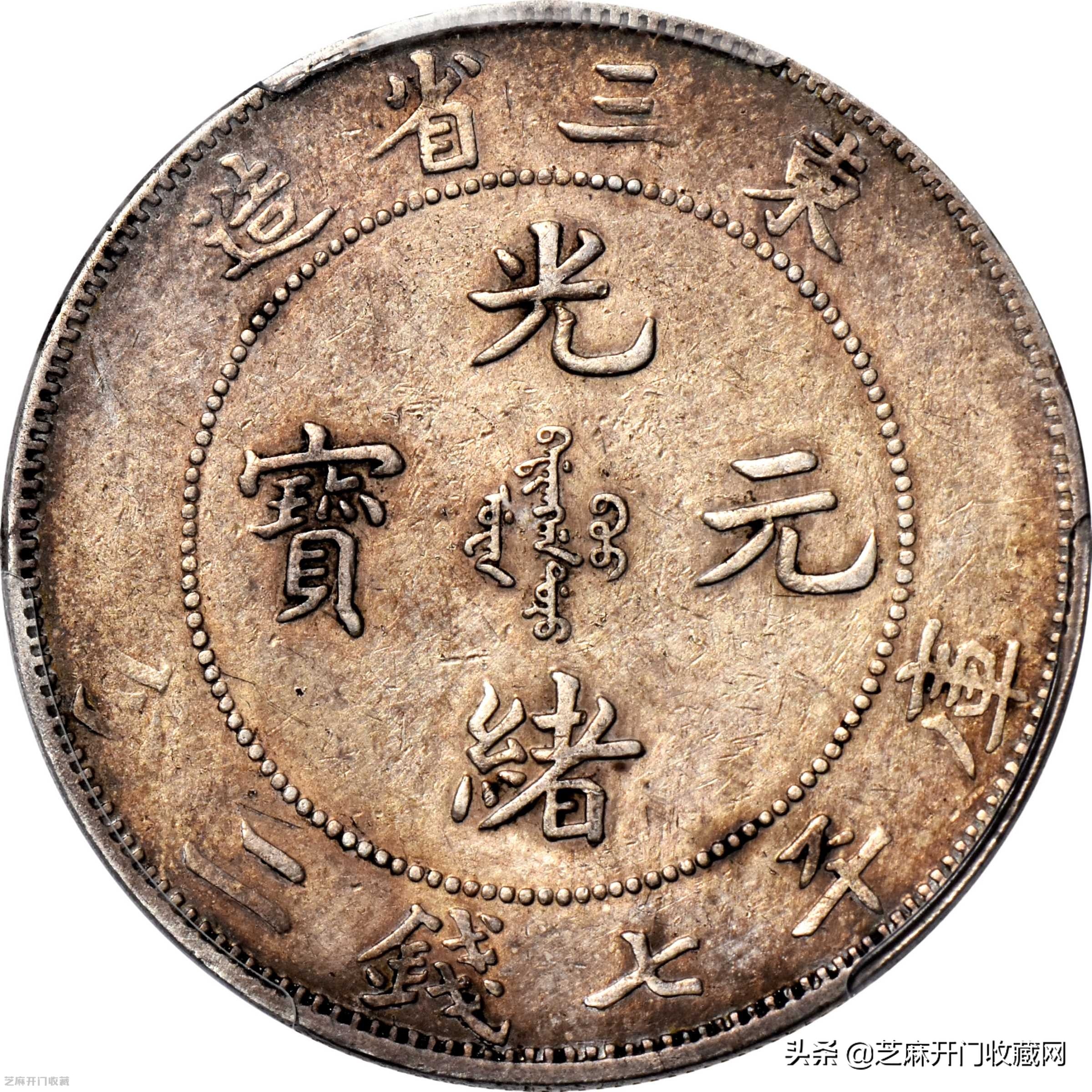 龙币虚拟货币的简单介绍