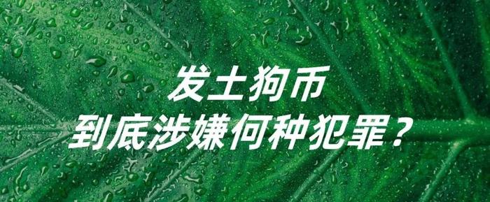 虚拟币总市值(虚拟币总市值排行)