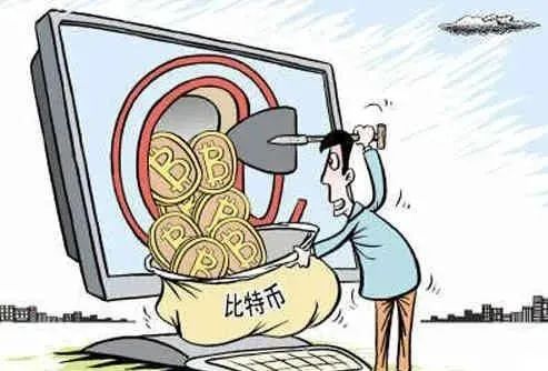 虚拟币分红(虚拟币reef)