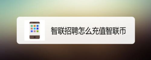 虚拟币招聘(虚拟币交易员招聘)