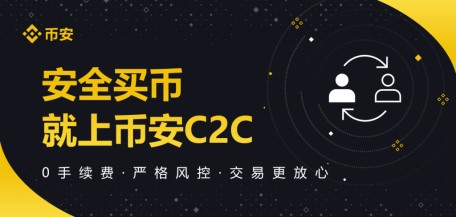 值得买的虚拟币(值得买的虚拟币app)
