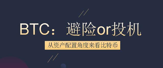 虚拟币暴跌原因(虚拟币暴跌原因分析)