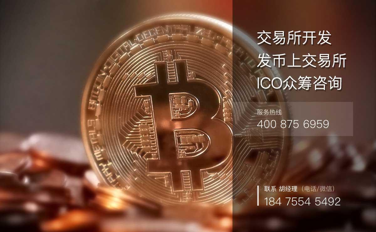 虚拟币众筹有哪些网站(虚拟币众筹有哪些网站可以用)