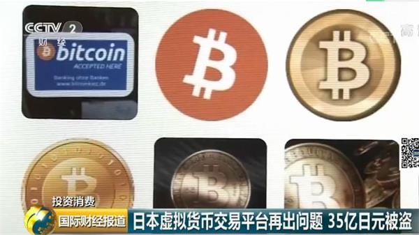 国家监管虚拟币(国家监管虚拟币的部门)