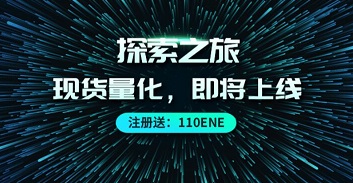 免费送虚拟币(免费送虚拟币的平台)