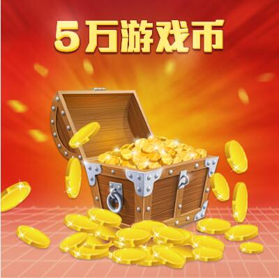 虚拟游戏币(虚拟游戏币可以退款吗)