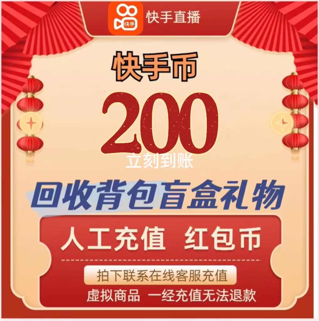 虚拟币直播(虚拟币直播tv)