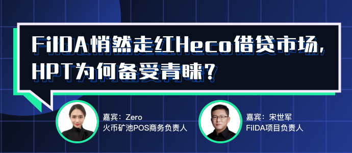虚拟币直播(虚拟币直播tv)