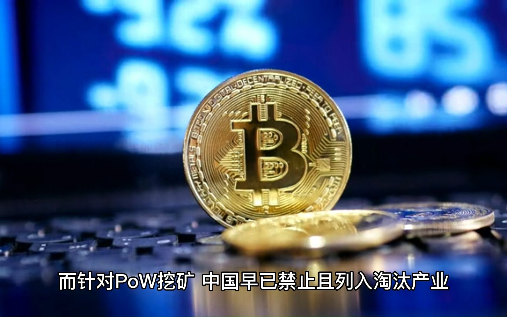 开发虚拟币挖矿(虚拟币挖矿平台开发)