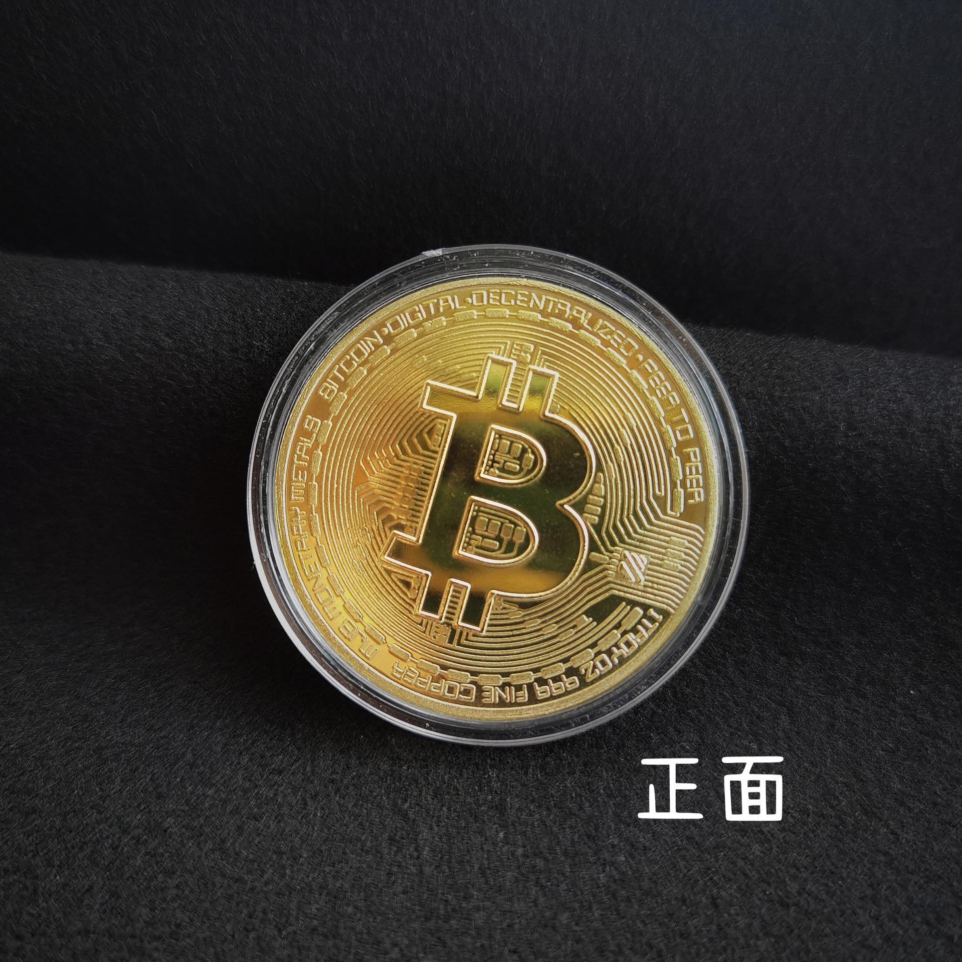 阿里巴巴虚拟币(阿里巴巴投资hi币)